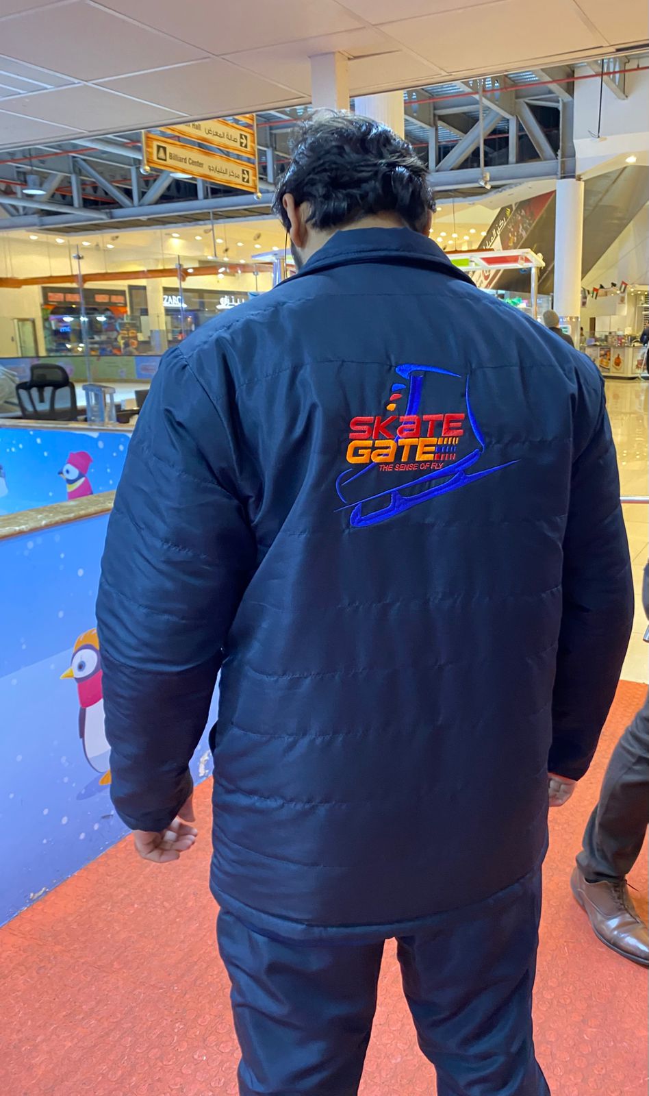 WhatsApp Image 2025-02-28 at 4.37.50 AM